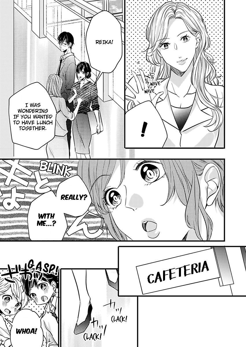 Addicted to Your Touch -Experiencing All My Firsts with You- Chapter 10 Page 6