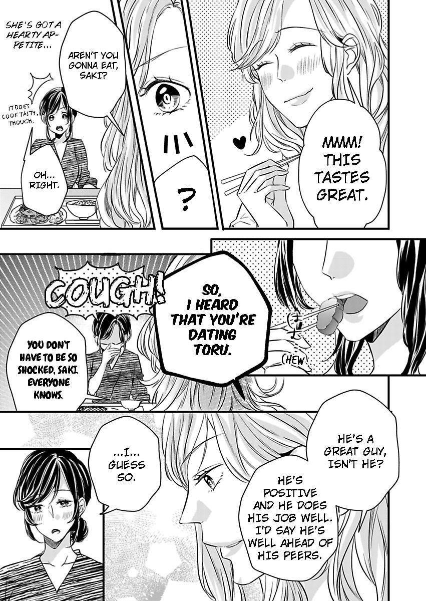 Addicted to Your Touch -Experiencing All My Firsts with You- Chapter 10 Page 8