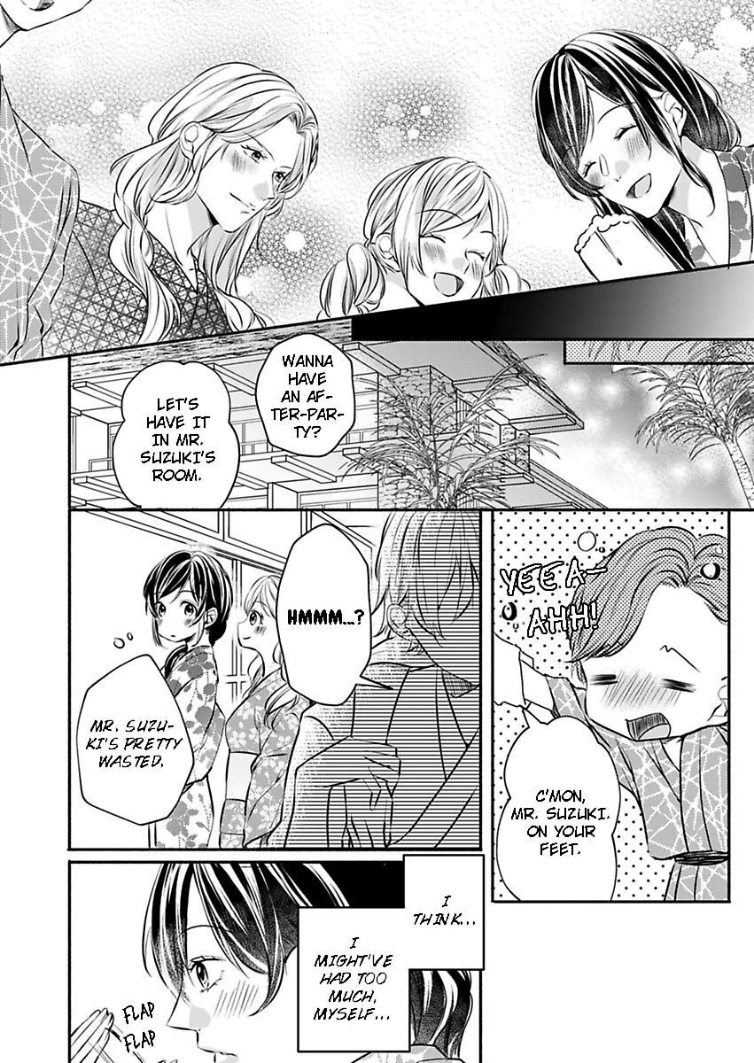 Addicted to Your Touch -Experiencing All My Firsts with You- Chapter 11 Page 13
