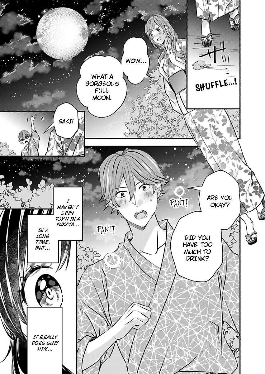 Addicted to Your Touch -Experiencing All My Firsts with You- Chapter 11 Page 14