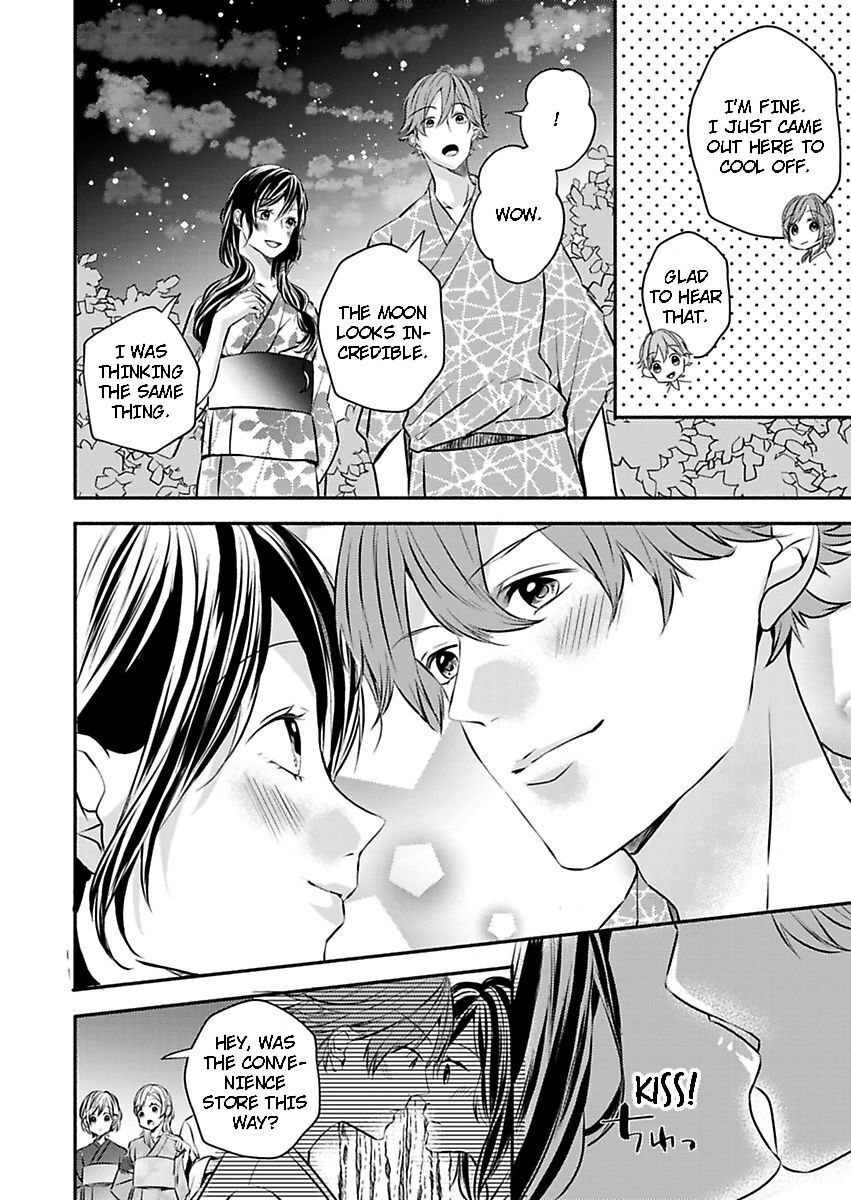 Addicted to Your Touch -Experiencing All My Firsts with You- Chapter 11 Page 15