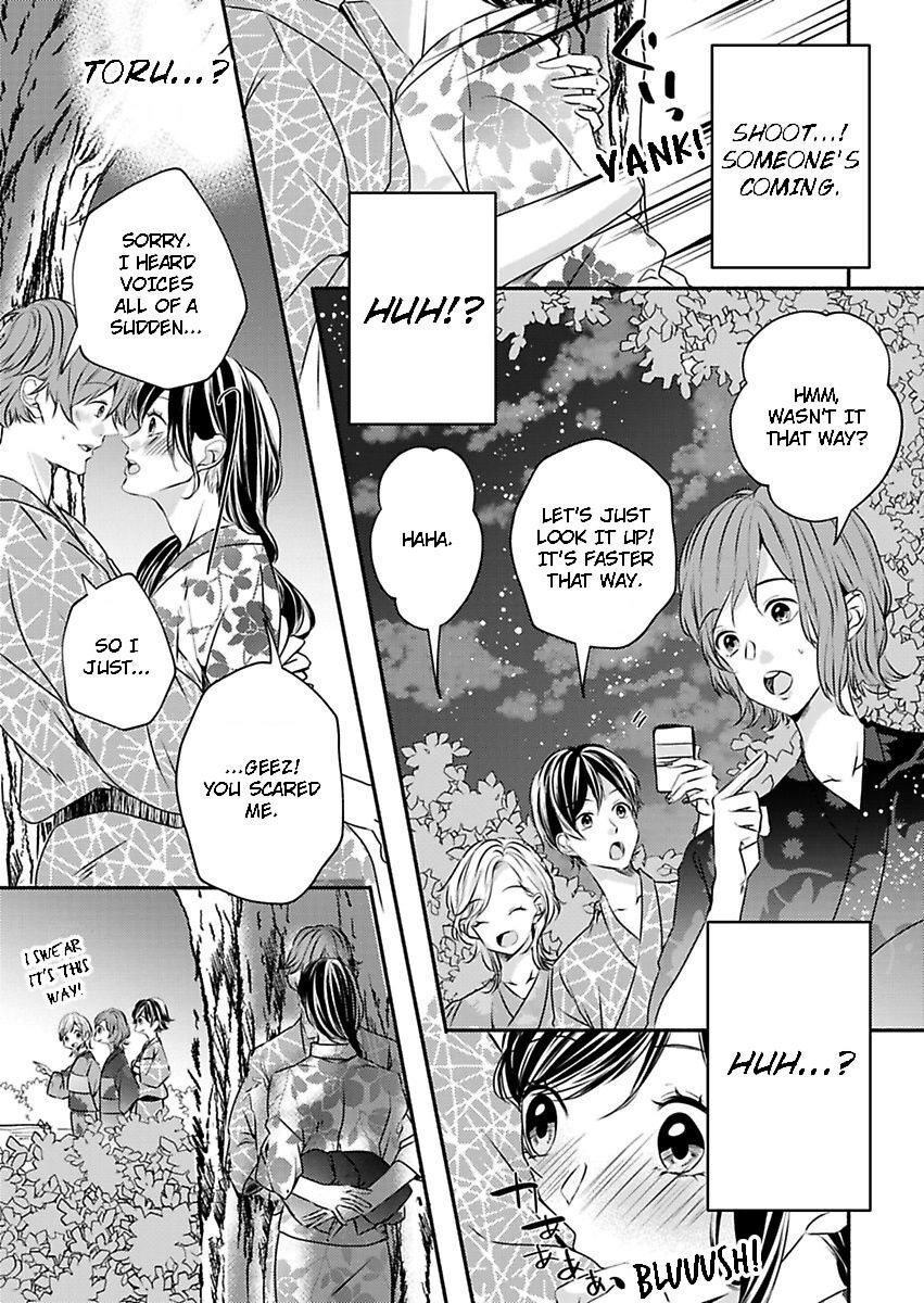 Addicted to Your Touch -Experiencing All My Firsts with You- Chapter 11 Page 16