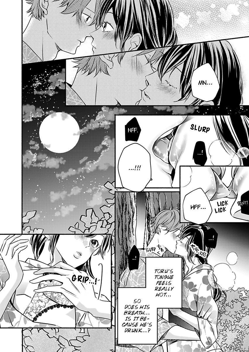 Addicted to Your Touch -Experiencing All My Firsts with You- Chapter 11 Page 17