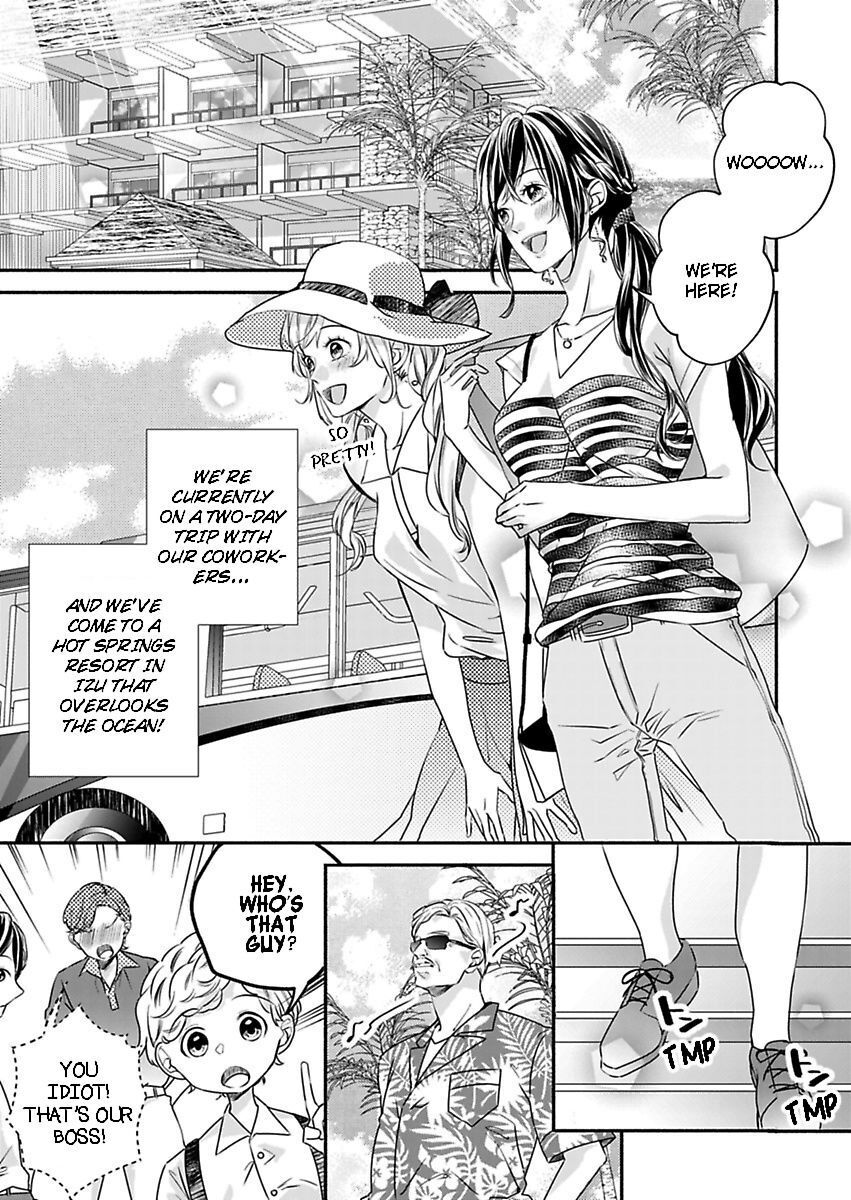 Addicted to Your Touch -Experiencing All My Firsts with You- Chapter 11 Page 2