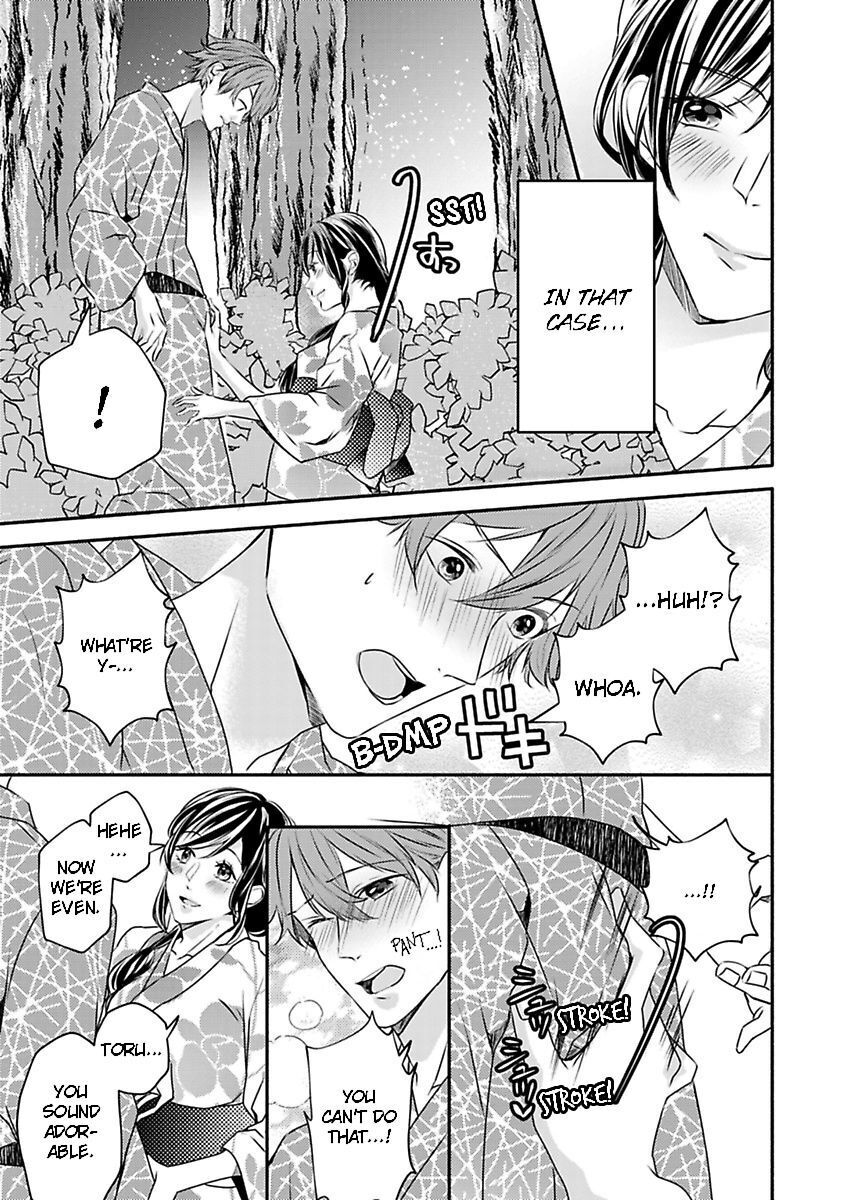 Addicted to Your Touch -Experiencing All My Firsts with You- Chapter 11 Page 20