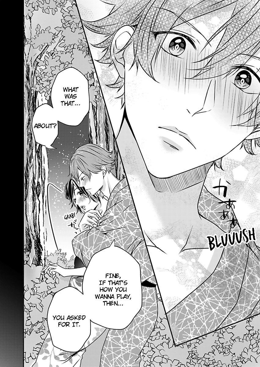 Addicted to Your Touch -Experiencing All My Firsts with You- Chapter 11 Page 21