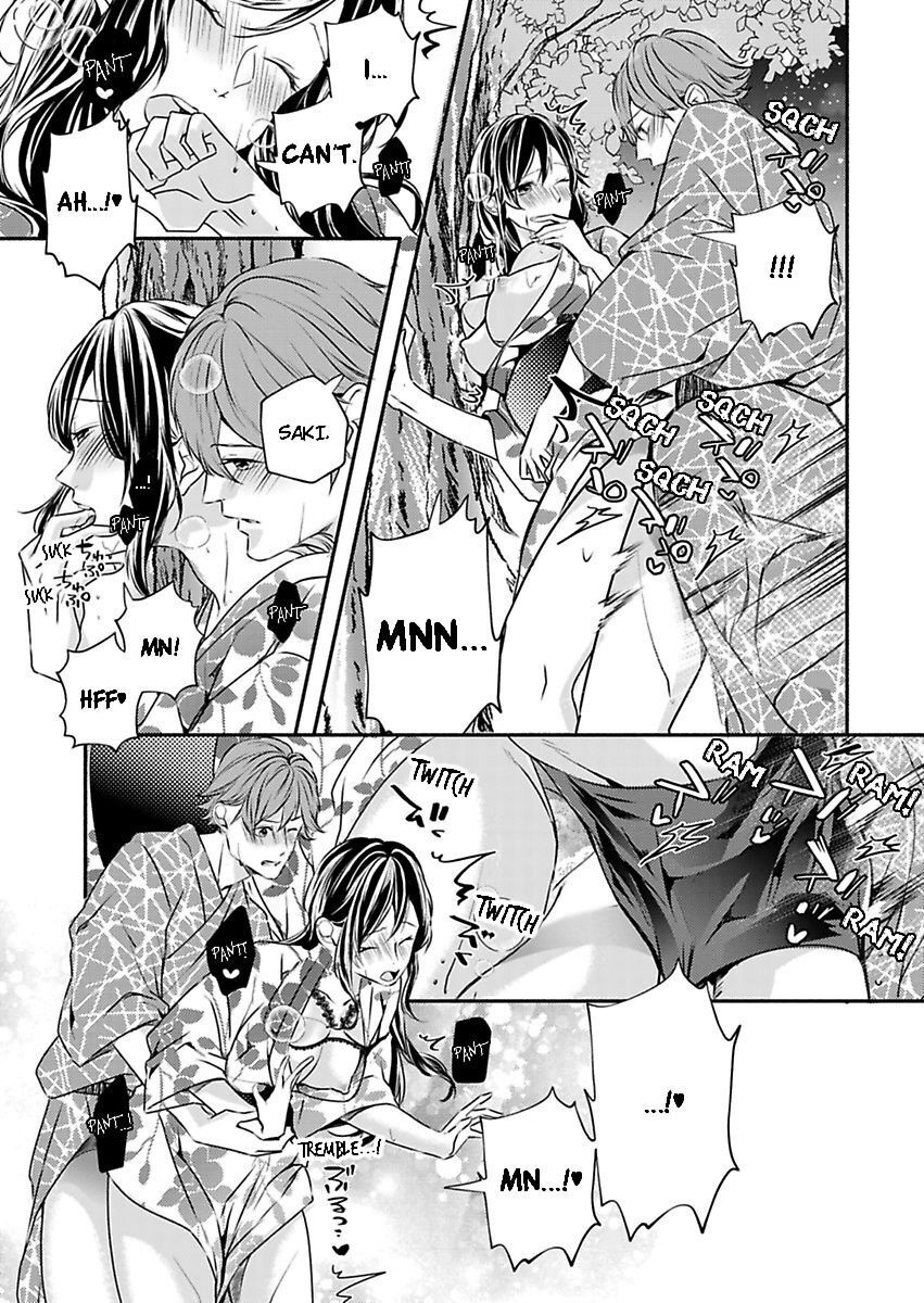 Addicted to Your Touch -Experiencing All My Firsts with You- Chapter 11 Page 24