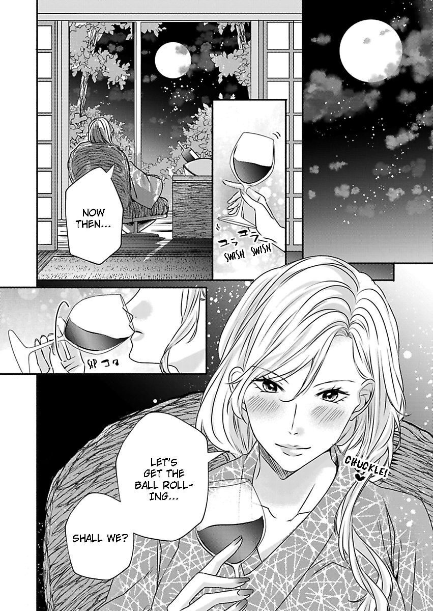 Addicted to Your Touch -Experiencing All My Firsts with You- Chapter 11 Page 25