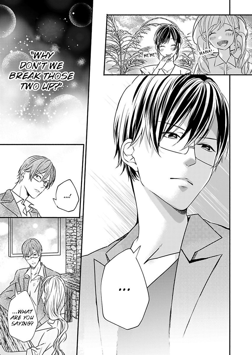 Addicted to Your Touch -Experiencing All My Firsts with You- Chapter 11 Page 4