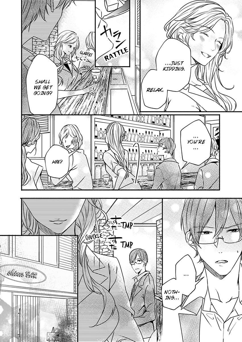 Addicted to Your Touch -Experiencing All My Firsts with You- Chapter 11 Page 5