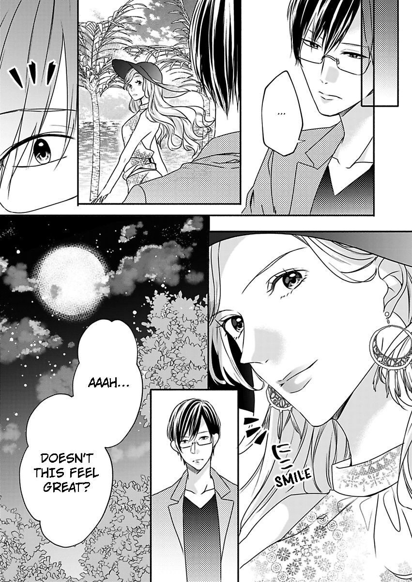 Addicted to Your Touch -Experiencing All My Firsts with You- Chapter 11 Page 6