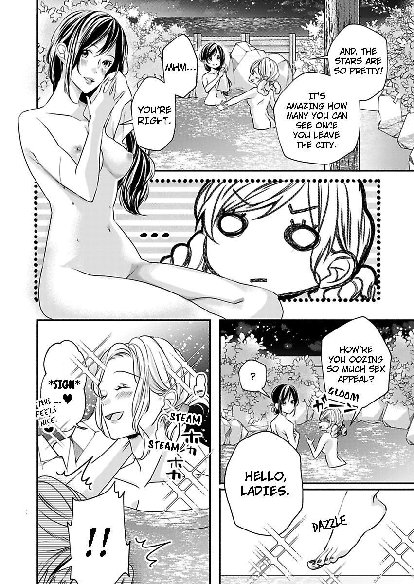 Addicted to Your Touch -Experiencing All My Firsts with You- Chapter 11 Page 7