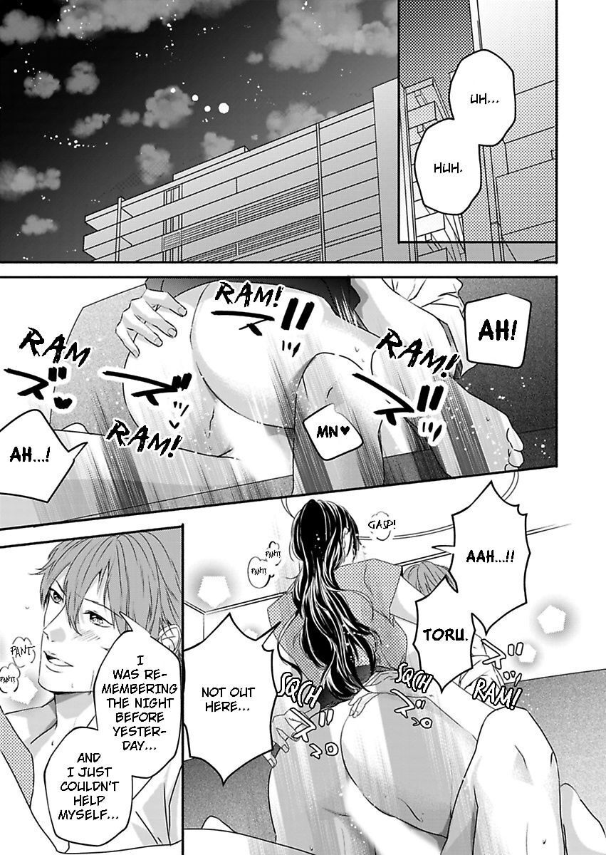 Addicted to Your Touch -Experiencing All My Firsts with You- Chapter 12 Page 10