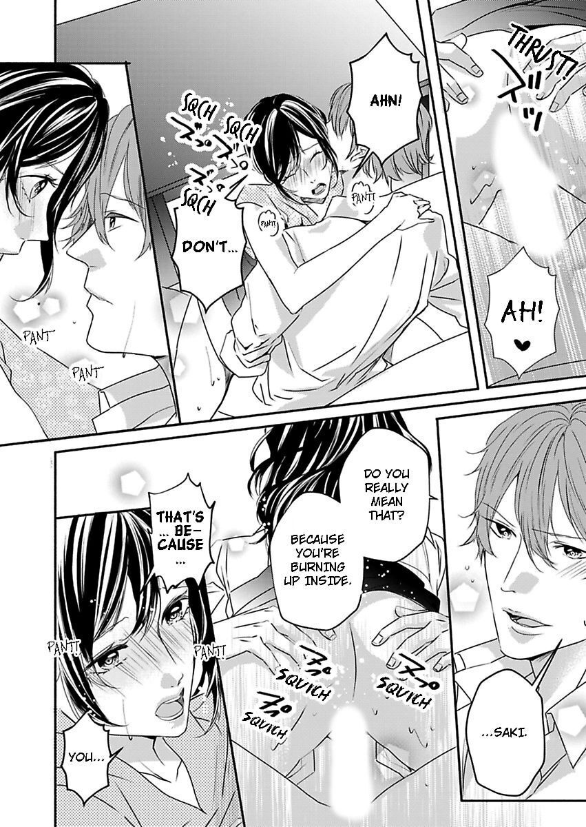 Addicted to Your Touch -Experiencing All My Firsts with You- Chapter 12 Page 11