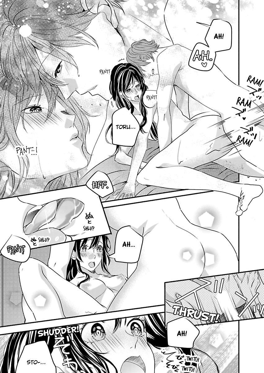 Addicted to Your Touch -Experiencing All My Firsts with You- Chapter 12 Page 14