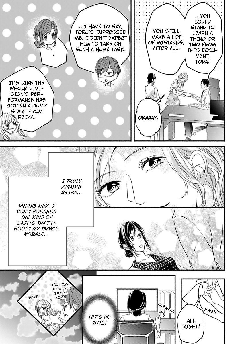 Addicted to Your Touch -Experiencing All My Firsts with You- Chapter 12 Page 20