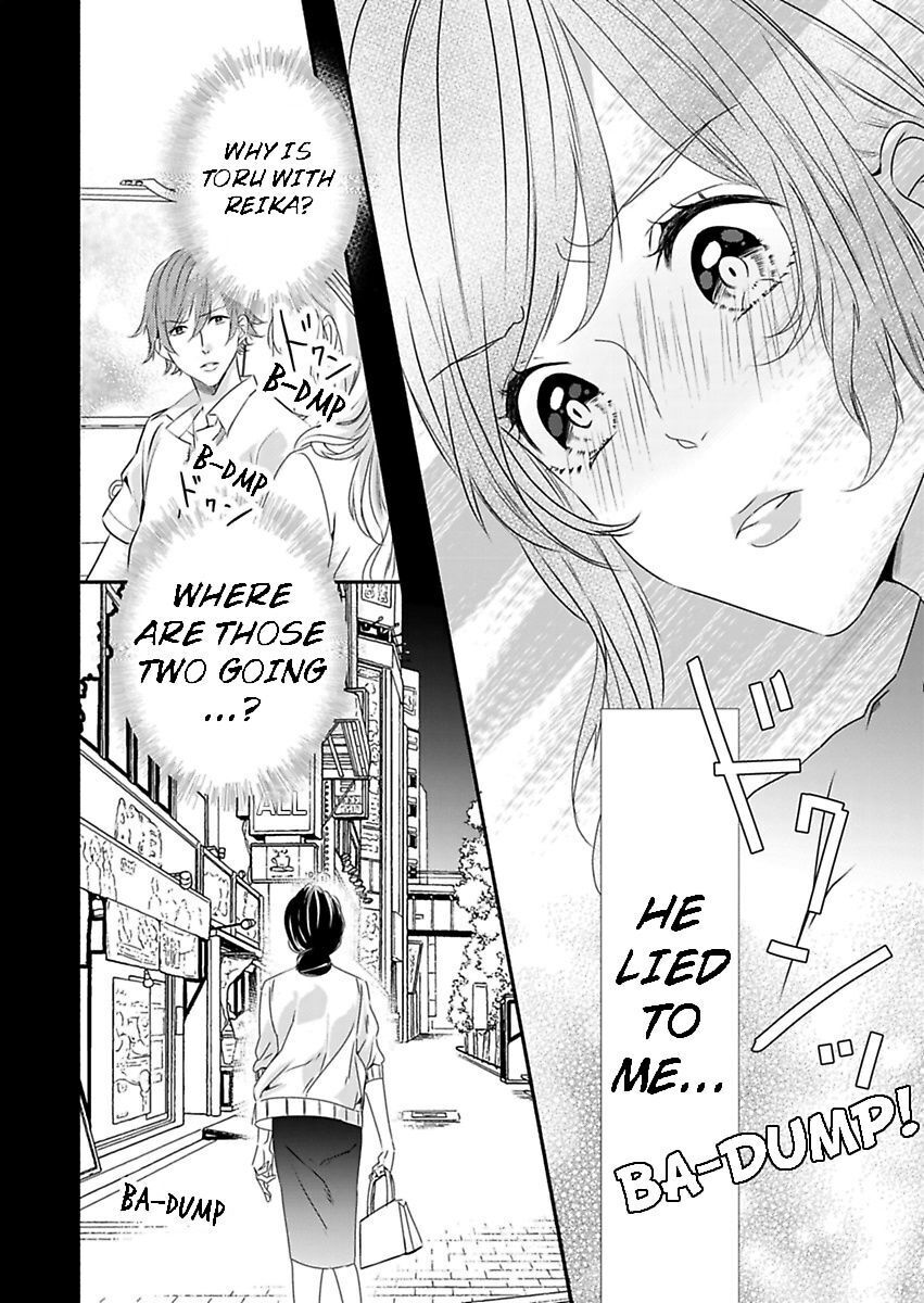 Addicted to Your Touch -Experiencing All My Firsts with You- Chapter 12 Page 25