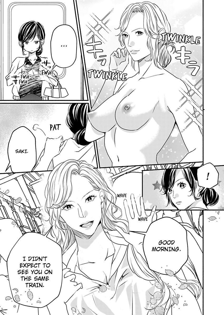 Addicted to Your Touch -Experiencing All My Firsts with You- Chapter 12 Page 6