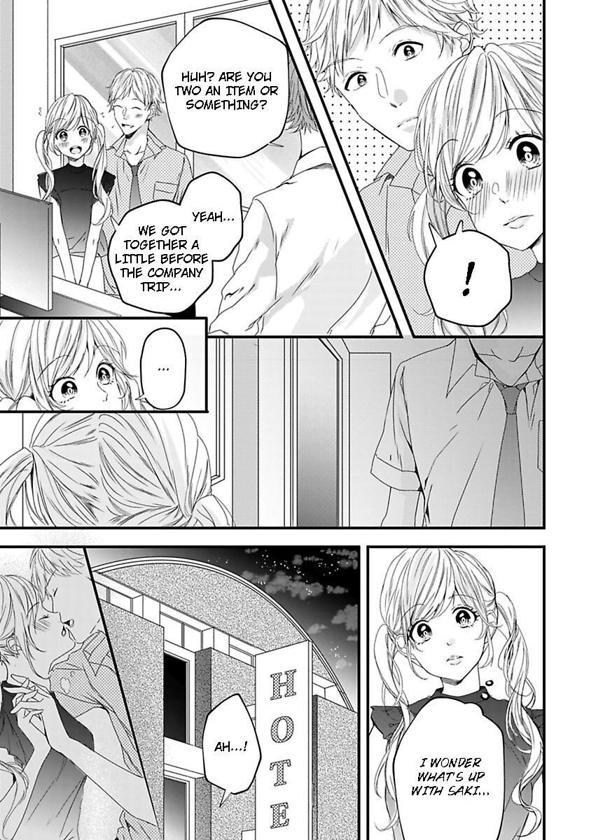 Addicted to Your Touch -Experiencing All My Firsts with You- Chapter 13 Page 10