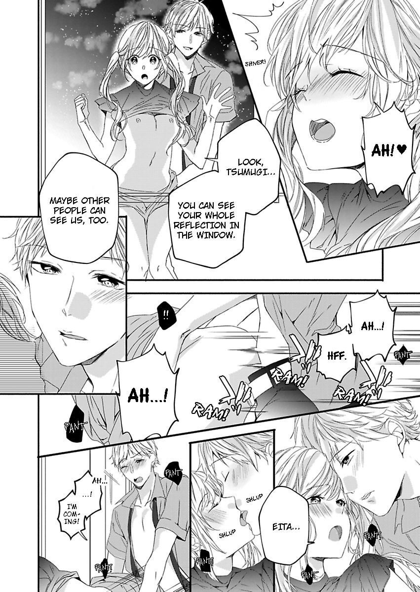 Addicted to Your Touch -Experiencing All My Firsts with You- Chapter 13 Page 13