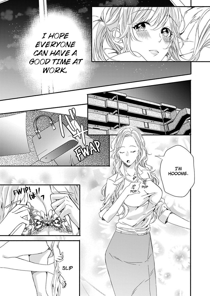 Addicted to Your Touch -Experiencing All My Firsts with You- Chapter 13 Page 18
