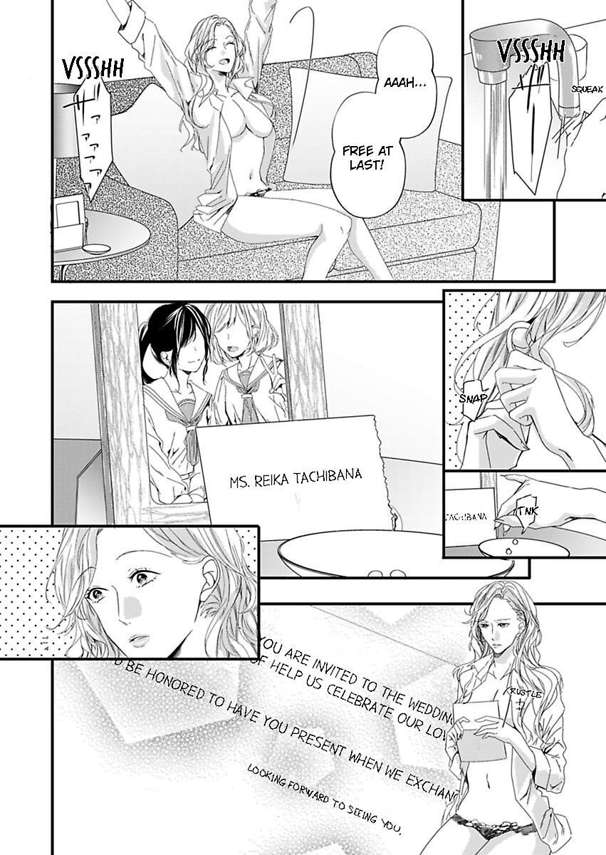 Addicted to Your Touch -Experiencing All My Firsts with You- Chapter 13 Page 19
