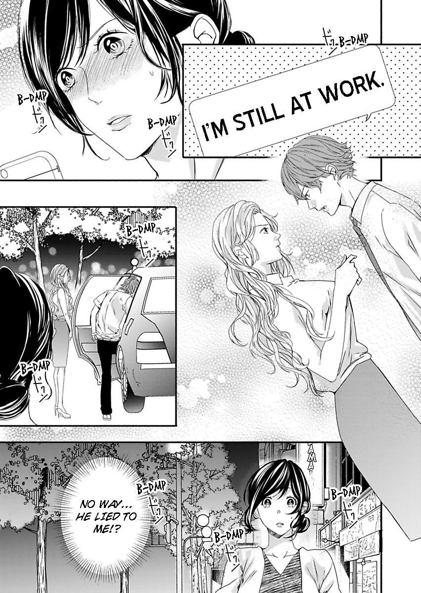 Addicted to Your Touch -Experiencing All My Firsts with You- Chapter 13 Page 2