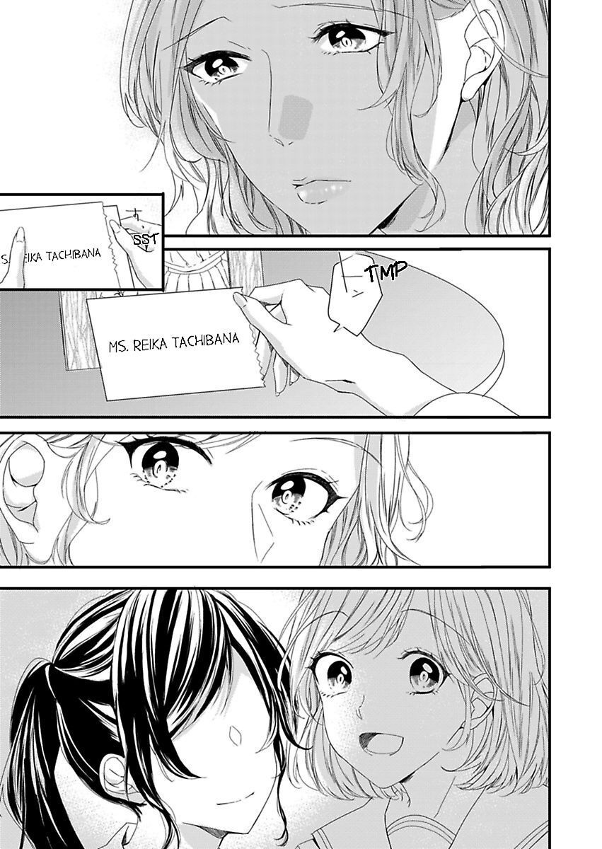 Addicted to Your Touch -Experiencing All My Firsts with You- Chapter 13 Page 20