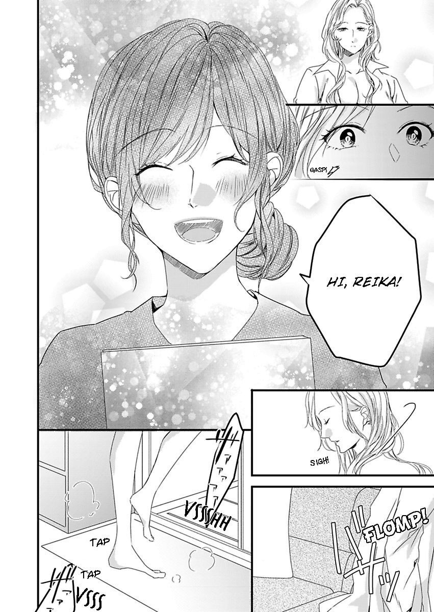 Addicted to Your Touch -Experiencing All My Firsts with You- Chapter 13 Page 21