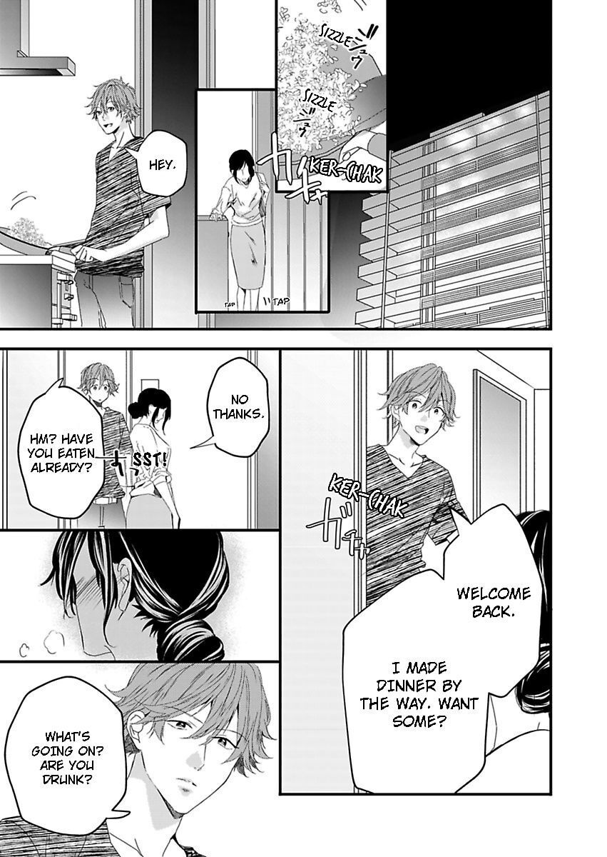 Addicted to Your Touch -Experiencing All My Firsts with You- Chapter 13 Page 22