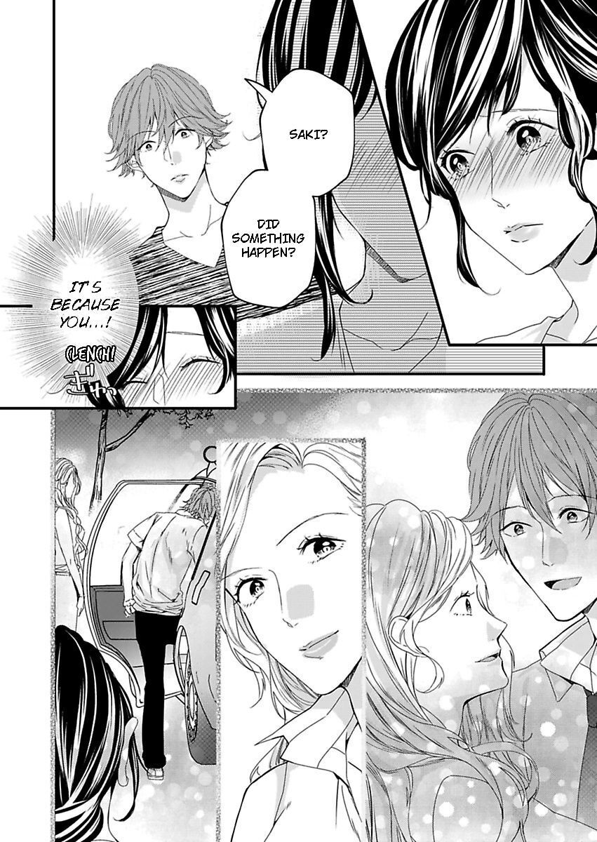 Addicted to Your Touch -Experiencing All My Firsts with You- Chapter 13 Page 23