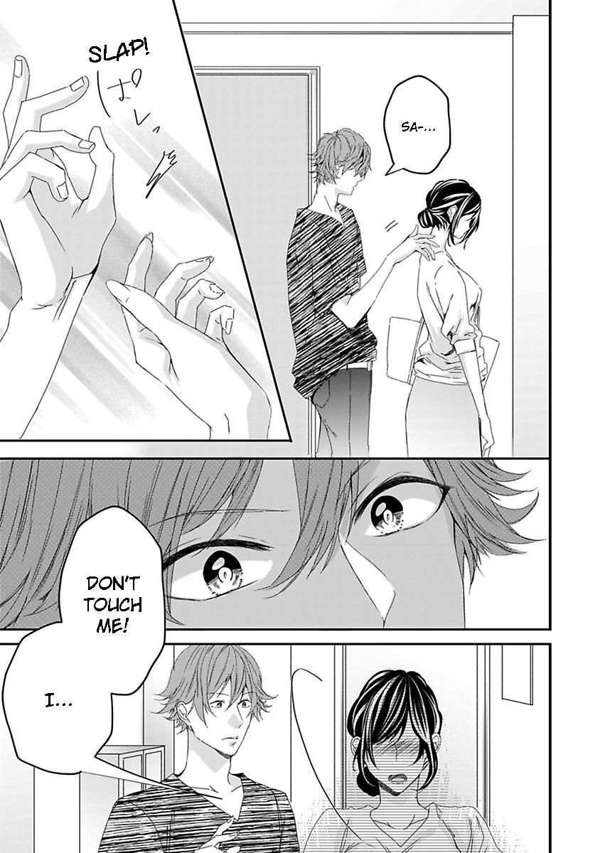 Addicted to Your Touch -Experiencing All My Firsts with You- Chapter 13 Page 24