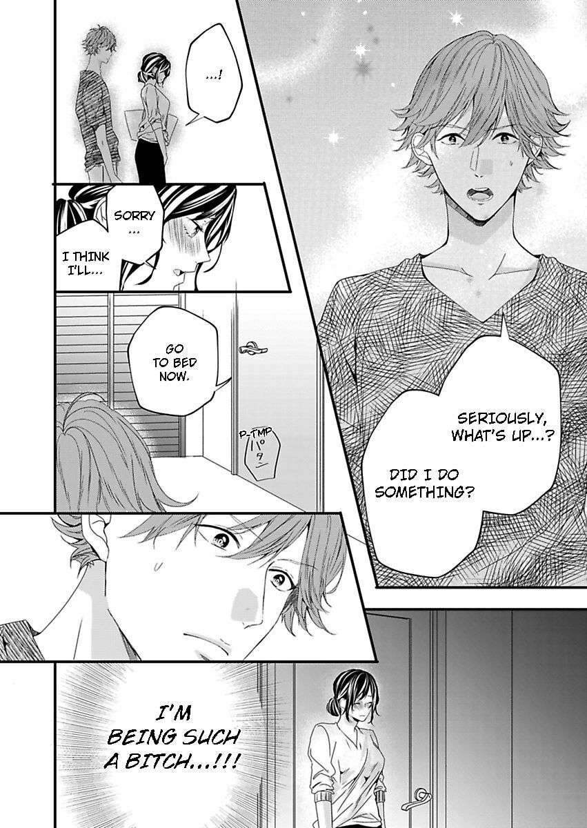 Addicted to Your Touch -Experiencing All My Firsts with You- Chapter 13 Page 25