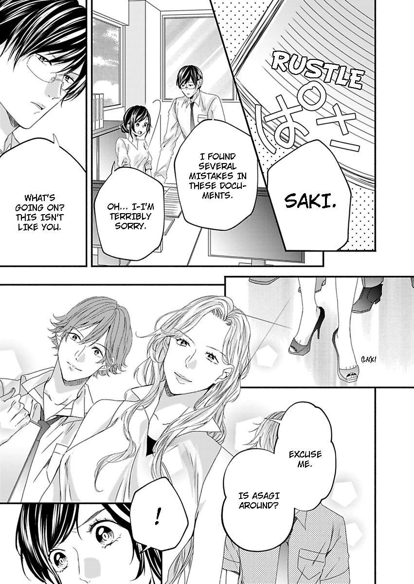 Addicted to Your Touch -Experiencing All My Firsts with You- Chapter 13 Page 4