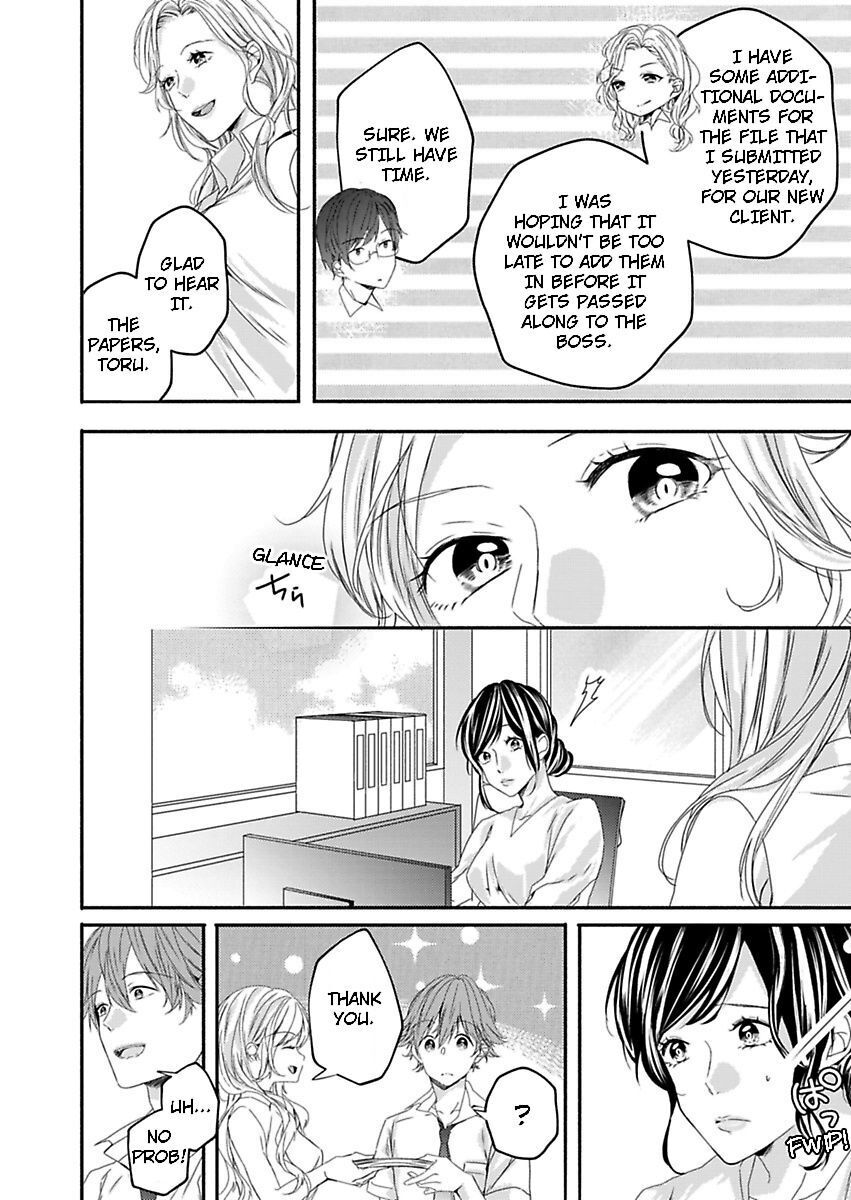 Addicted to Your Touch -Experiencing All My Firsts with You- Chapter 13 Page 5