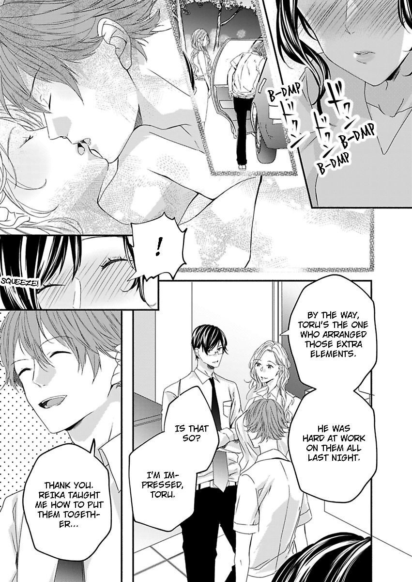 Addicted to Your Touch -Experiencing All My Firsts with You- Chapter 13 Page 6
