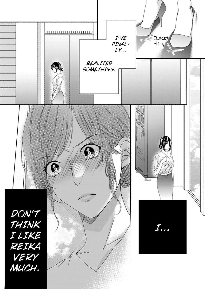 Addicted to Your Touch -Experiencing All My Firsts with You- Chapter 13 Page 8