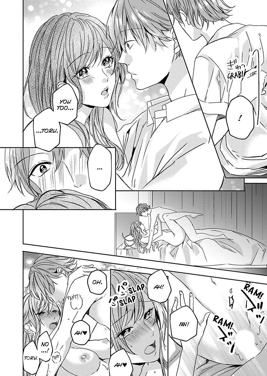 Addicted to Your Touch -Experiencing All My Firsts with You- Chapter 14 Page 11