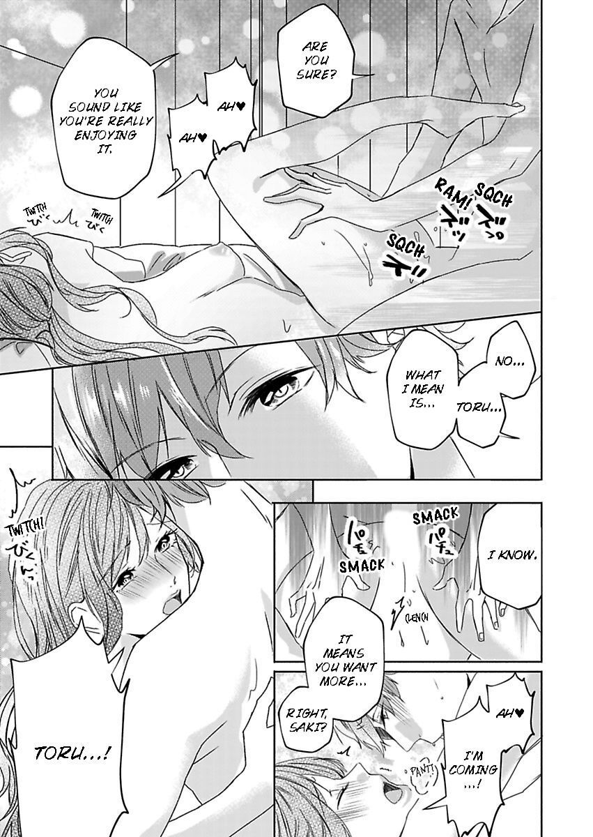 Addicted to Your Touch -Experiencing All My Firsts with You- Chapter 14 Page 12