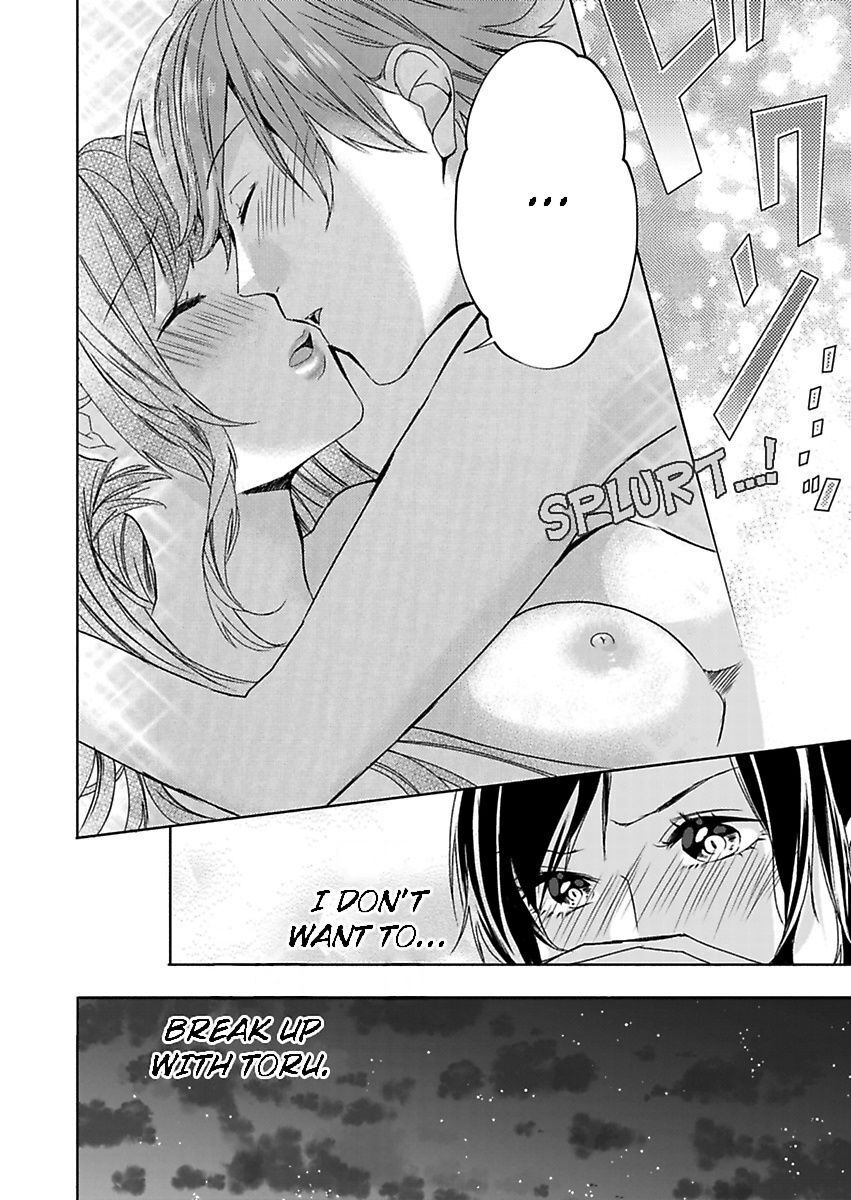 Addicted to Your Touch -Experiencing All My Firsts with You- Chapter 14 Page 13