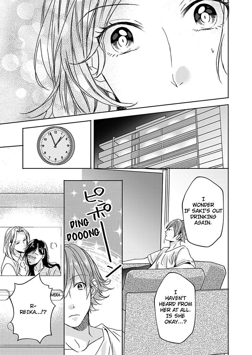 Addicted to Your Touch -Experiencing All My Firsts with You- Chapter 14 Page 18