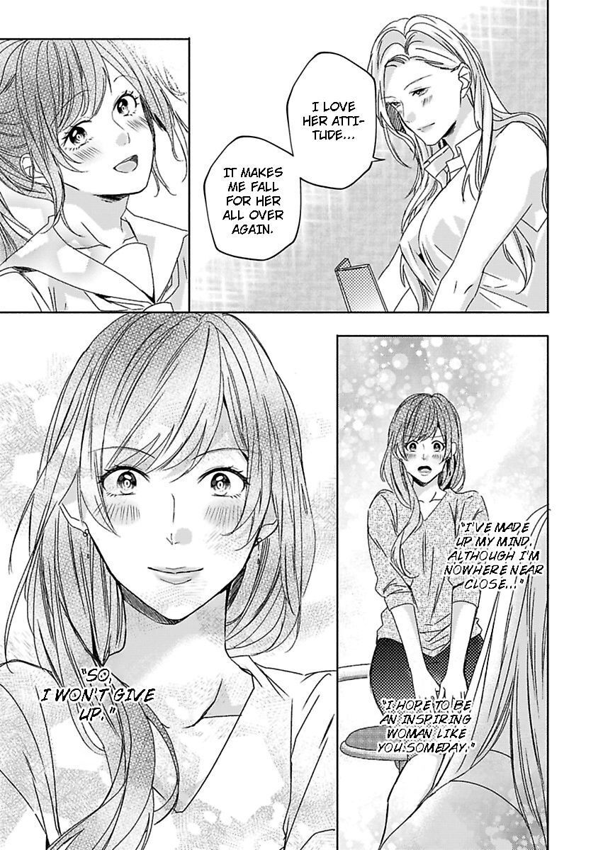 Addicted to Your Touch -Experiencing All My Firsts with You- Chapter 14 Page 22