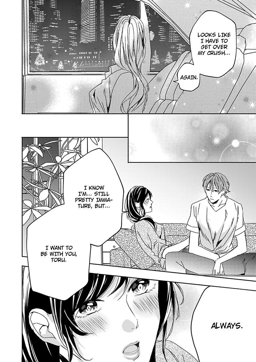 Addicted to Your Touch -Experiencing All My Firsts with You- Chapter 14 Page 23