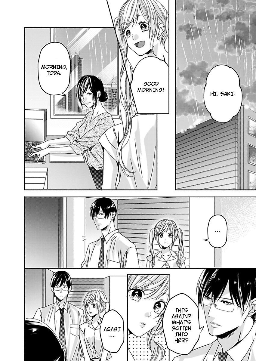 Addicted to Your Touch -Experiencing All My Firsts with You- Chapter 14 Page 3