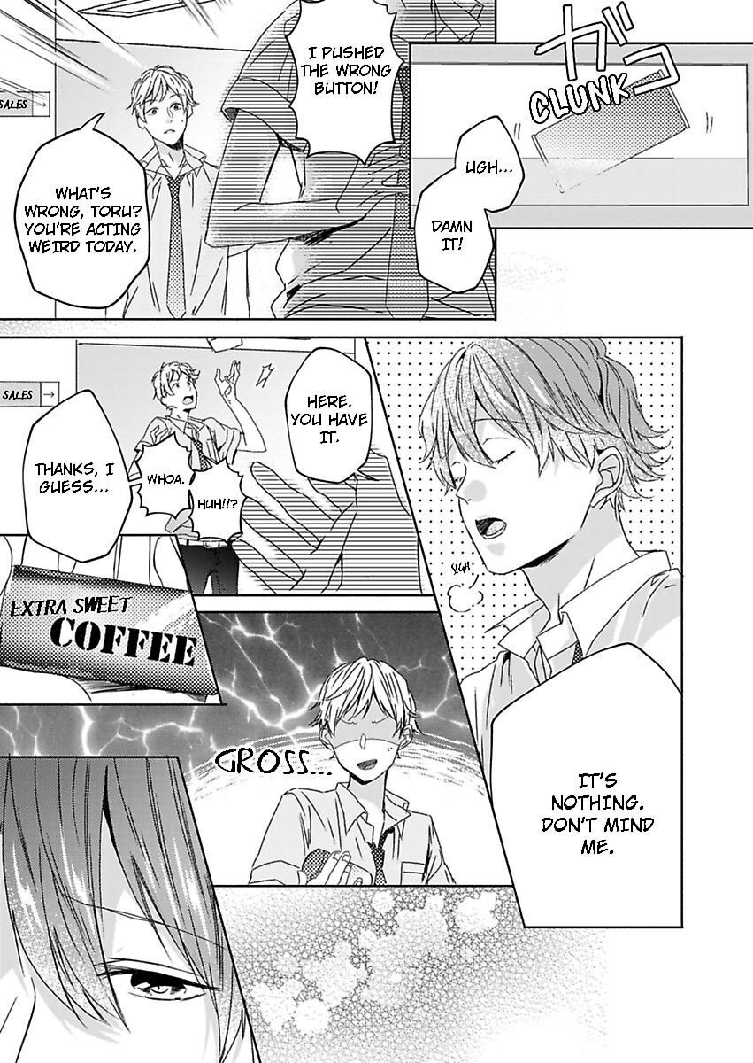 Addicted to Your Touch -Experiencing All My Firsts with You- Chapter 14 Page 4