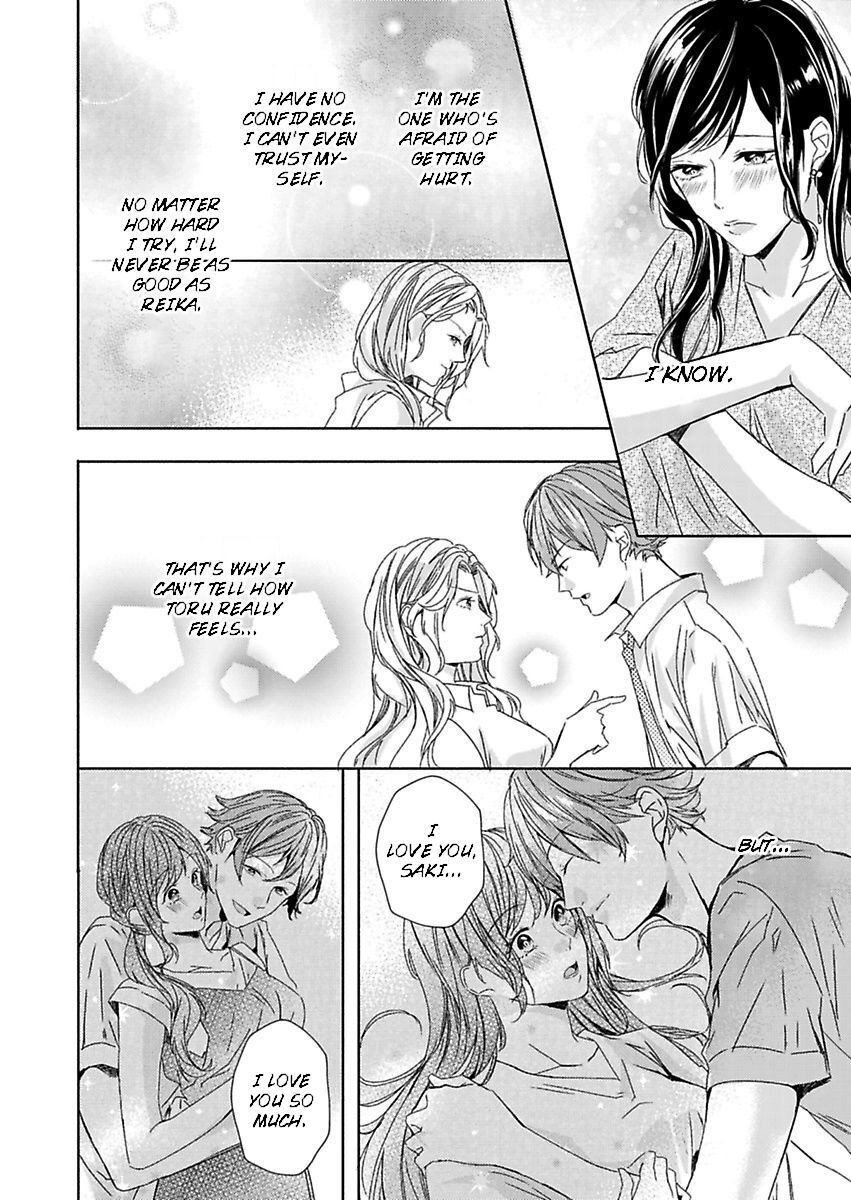 Addicted to Your Touch -Experiencing All My Firsts with You- Chapter 14 Page 9