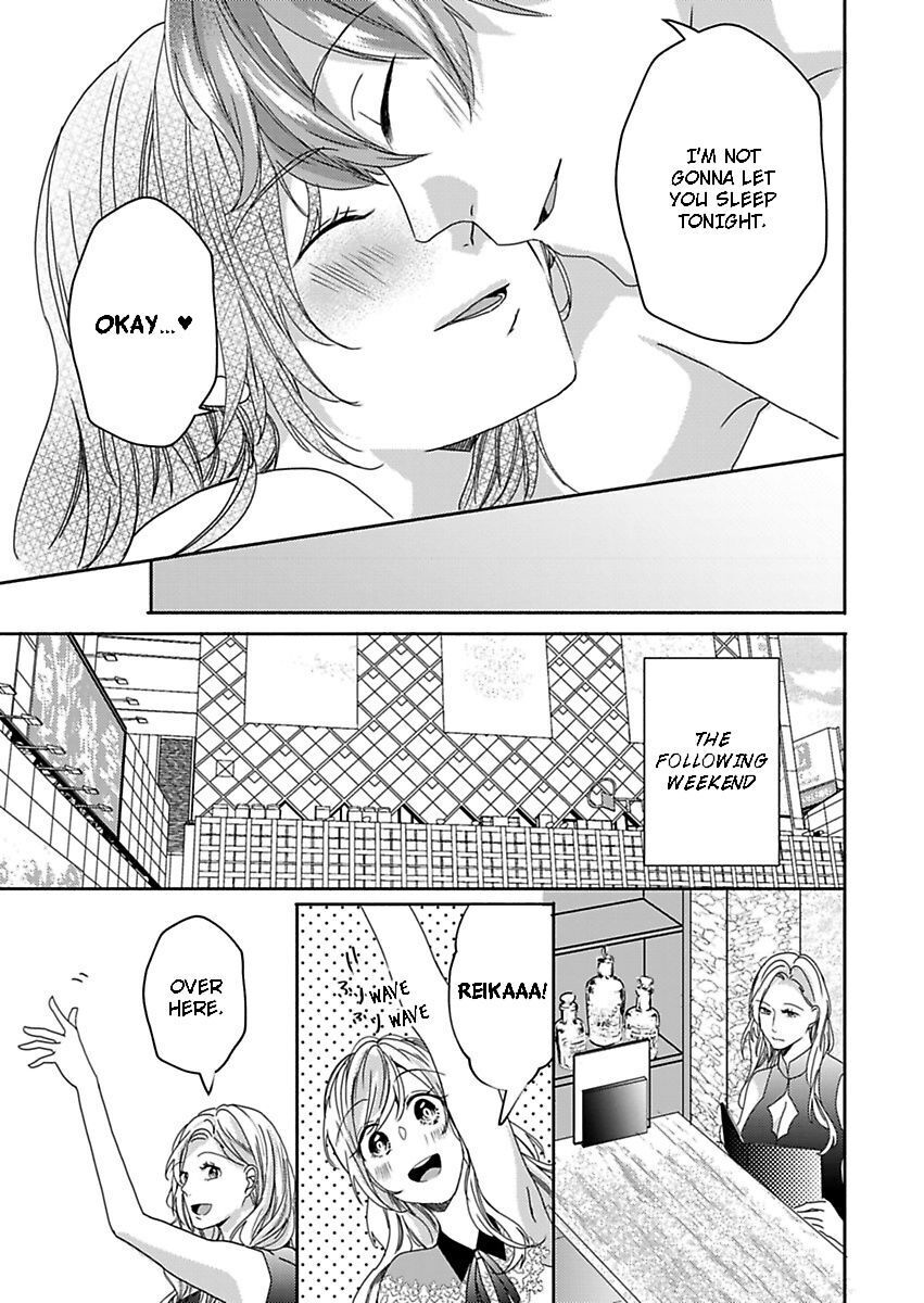 Addicted to Your Touch -Experiencing All My Firsts with You- Chapter 15 Page 10