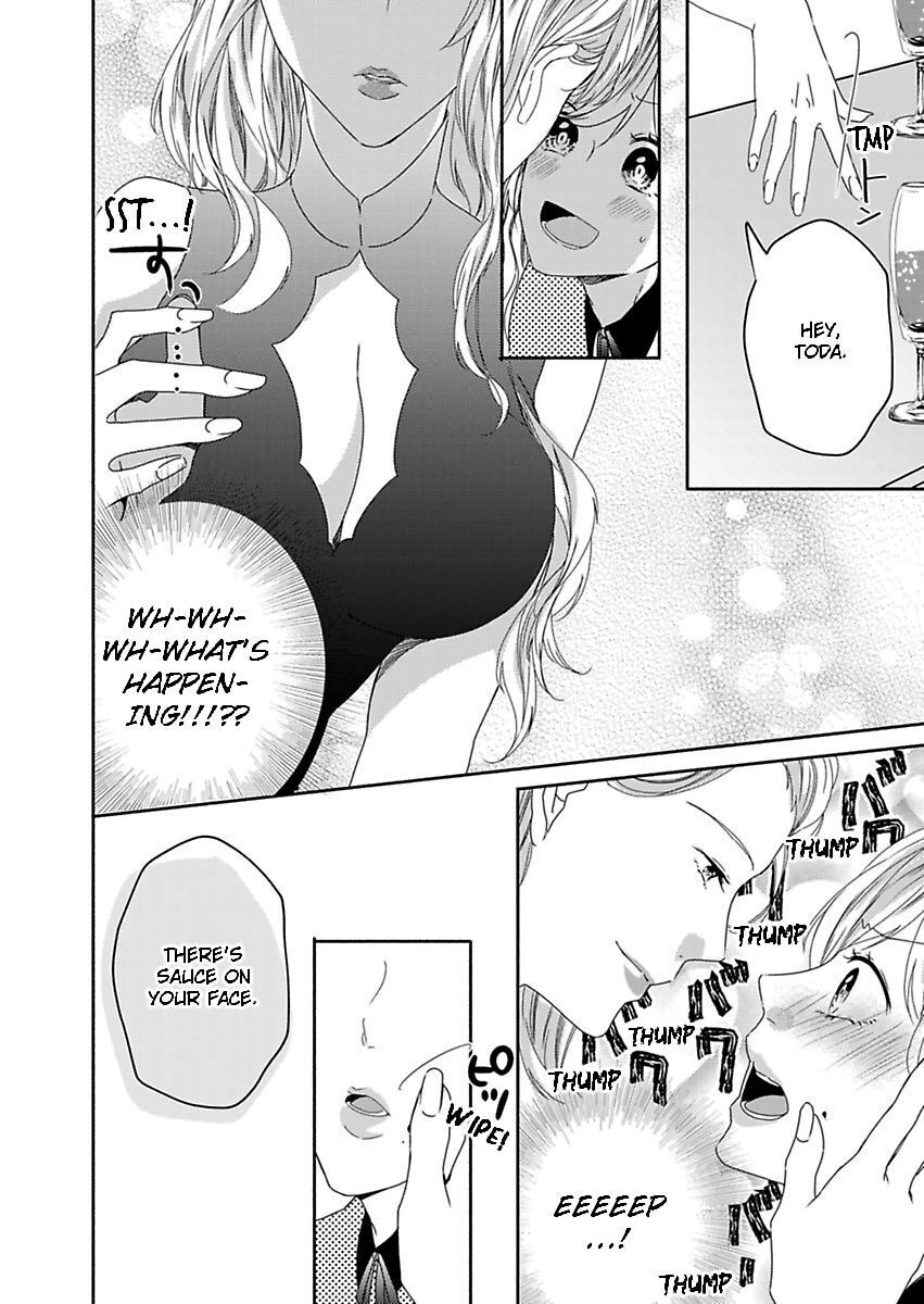 Addicted to Your Touch -Experiencing All My Firsts with You- Chapter 15 Page 13