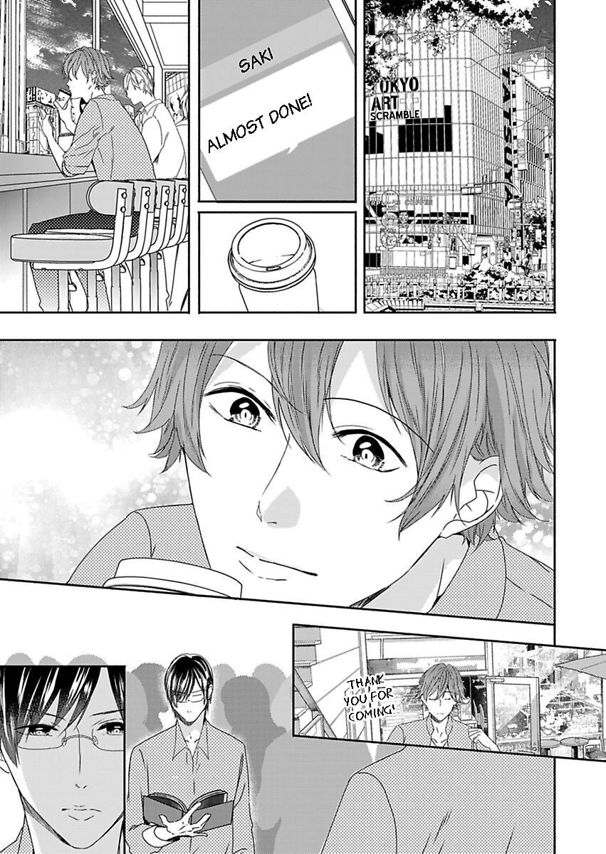 Addicted to Your Touch -Experiencing All My Firsts with You- Chapter 15 Page 16
