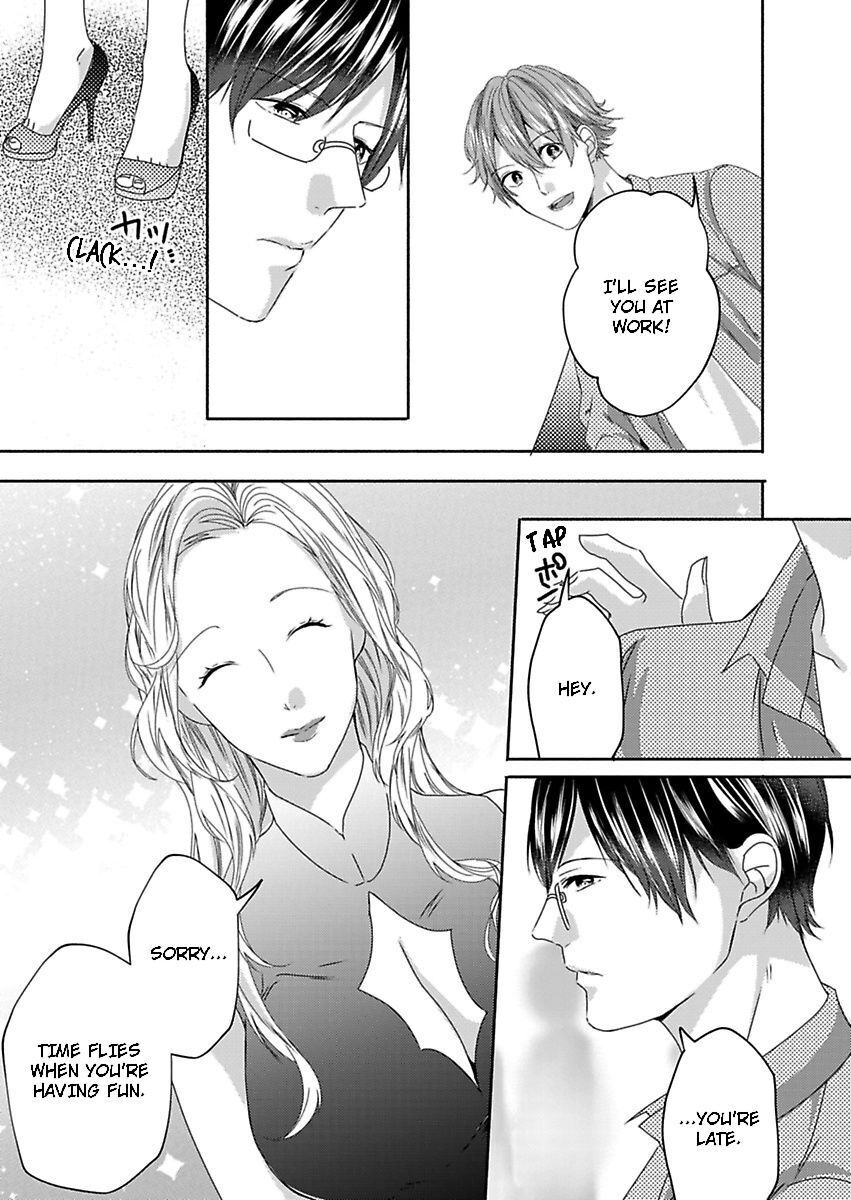 Addicted to Your Touch -Experiencing All My Firsts with You- Chapter 15 Page 20